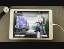 【Paradigm:Reboot】Winter↑cube↓ 100%AD