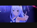 【ミリシタ】ジェネシス×ネメシス Justice OR Voice【マイオンリースイムウェア】