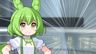 【10FPS】次世代のグラフィックを体験するずんだもん【Portal with RTX】