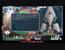 FTL: Multiverseをゆっくり実況プレイ Spider Hunter Cruiser タイプA Part4