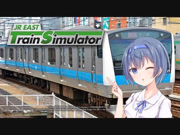 千冬とつづみのJR EAST Train Simulator 後編【花隈千冬実況プレイ】