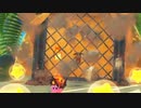 【実況】星のカービィ ディスカバリー 【part34】
