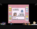 ⌘プレイアーカイブ⌘ ポケットモンスター 赤 その49