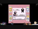 ⌘プレイアーカイブ⌘ ポケットモンスター 赤 その52