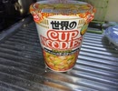 【#飯テロ】カップヌードル 甘辛コチュジャンのチーズタッカルビ味