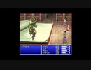 FF初心者へっぽこアベルのFFツアー第５回（ファイナルファンタジーⅤ)13