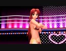 【MMD】こっそりとめーりんのWiggleWiggle[R-18]