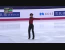S UNO GPF 2022 SP