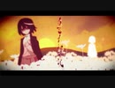 夕暮れ蝉日記❄歌ってみた【黒紫雪】