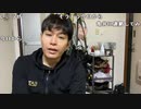 【おしょう】おはよう、いん東京。2022年12月5日