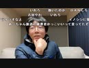 【黒澤】くっっっっそイライラする！！！。2022年12月5日