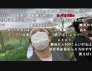【勇者トロ】50万で購入なるか。日本1のゴミ屋敷内見。2022年12月4日