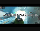 CoD:MWII//day2