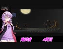 結月ゆかりのレトロゲーム日記　「鬼武者」　4頁