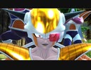 【ドラゴンボールザブレイカーズ】金フリーザ　レイダー集
