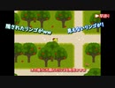 【灰色庭園】 わんわんずで演じてみた 【Part.2】