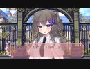 【ゆりカプ】ひまり＆つむぎ編 ＃01【ソフトウェアトーク劇場】