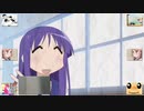 あんてｒ's あんてｒおおｍ