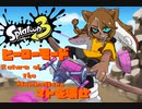 【ツイステ偽実況】獅子寮長がイカ界オルタナのマトを壊す【part8】