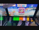 【CHUNITHM】アイ情劣等生 理論値 手元