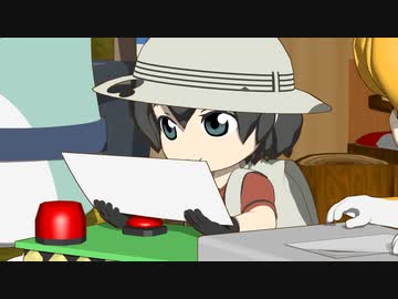 【けものフレンズ】箱庭劇場「ずっけも！」第81話 ありがとう