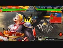 【三国志大戦】相変わらずな双無さん　(闘群覇者)レベル558
