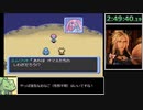 【ゆっくり実況RTA】ポケモン不思議のダンジョン闇の探検隊Any%_5:38:07【Part5】