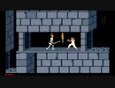 vsガイコツ...折れた心を元に戻す#4【princeJS】【prince of persia】【プリンス･オブ･ペルシャ】