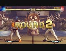 ストリートファイター5　プレイ動画　コーディVS隆(自分)