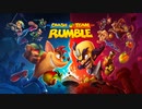 【TGA2022】クラッシュバンディクー新作 Crash Team Rumble【The Game Awards 2022】