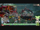【MHサンブレイク】#102 傀異素材集めは、これからだ！【ほぼ1分モンハン実況】