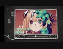 【音楽的同位体可不】くるったひとたち garuken0011 feat. 可不(KAFU)