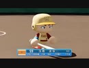 【パワプロ2022 観戦】タ・リーグ　F-R 6回戦
