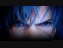 【新作FF16 発売日決定!】『ファイナルファンタジー16 FINAL FANTASY XVI “REVENGE” 』第4弾PV