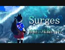 【Surges／Orangestar】津軽三味線で弾いてみた【VTuber早紅夜】