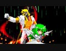 【MUGEN】旧章リスペクト 希望vs絶望大会 - その出会いは希望か絶望か - 【part13】