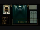 【マエテンパ　異害】　インザバックルーム　【UTAU音源配布】