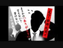 2022年11月20日 あ、安部礼司 第867回