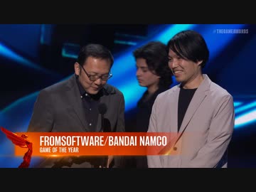 ※不審者乱入シーン有【TGA2022】“ゲームオブザイヤー2022”（GOTY2022）『ELDEN RING（エルデンリング）』に決定!!【The Game Awards 2022】