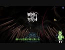 【VOICEVOX実況】Ring of Pain　パート1【ゲーム実況】