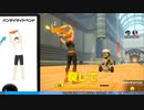 【リングフィットアドベンチャー】頭痛で仕事を休んだ？関係ない、運動せよ【交易共通語卓】