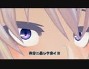 叢雲の鎮守府外伝　強者を求めし者　Ⅵ