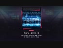 【プロセカ】『ロンリーユニバース』～プロジェクトセカイ カラフルステージ！ feat.初音ミク～【expertオート】