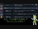 【VOICEVOX実況】Ring of Pain　パート3【ゲーム実況】