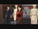 黎の軌跡Ⅱ　ルキヴァス4sp　絶品料理対決　その33