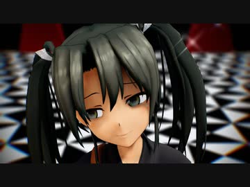 【MMD艦これ】空母瑞鶴で神っぽいな