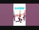 莉犬くんの学校をサボるときの理由が草ｗｗｗ #Shorts #すとぷり #莉犬くん