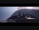【Sky】Connect