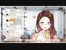 ハナちゃん新カジュアルOL衣装＆新表情【にじさんじ/Hana Macchia/切り抜き/日本語字幕】