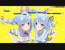 【ニコカラHD】いいわけバニー (MVバージョン)【兎田ぺこら/ホロライブ3期生】【インスト版(ガイドメロディ付)】